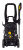 Мойка высокого давления HUTER W200i PRO, арт. 70/8/41 Мойка высокого давления HUTER W200i PRO, арт. 70/8/41